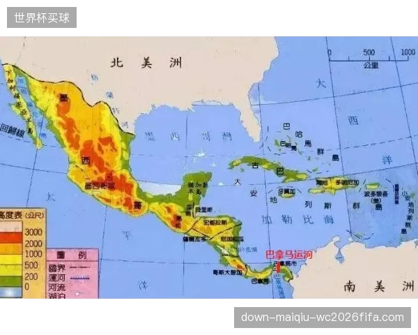 中北美及加勒比地区获史上最宽松晋级通道，巴拿马等队迎契机。